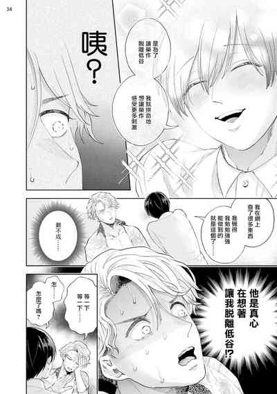 第79页图