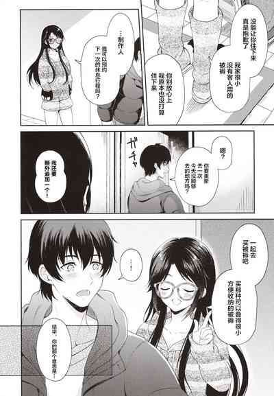 第23頁圖