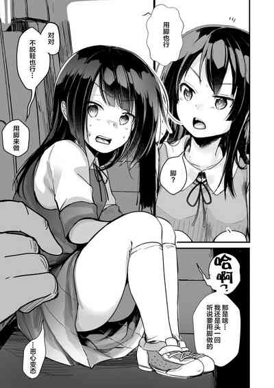第27頁圖