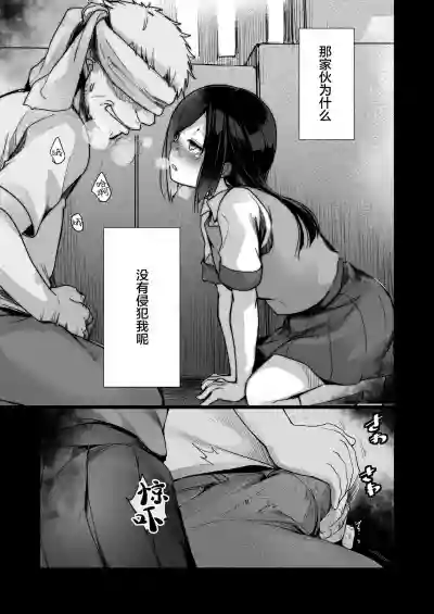 第47頁圖