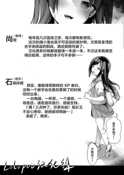第83頁圖