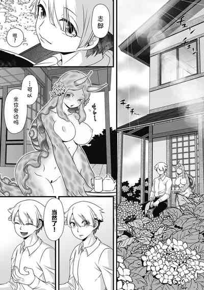 第27頁圖