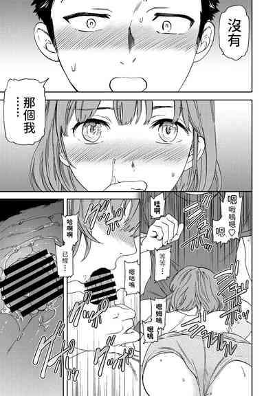 第15頁圖