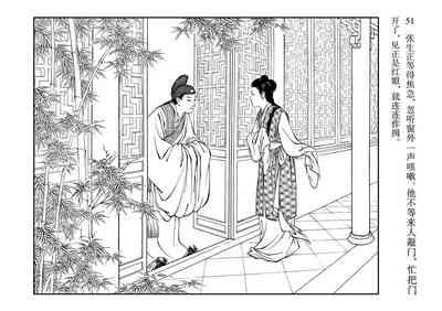 第55頁圖