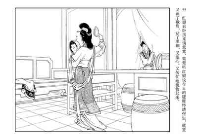 第59頁圖