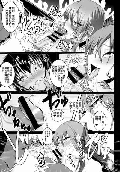 第11页图