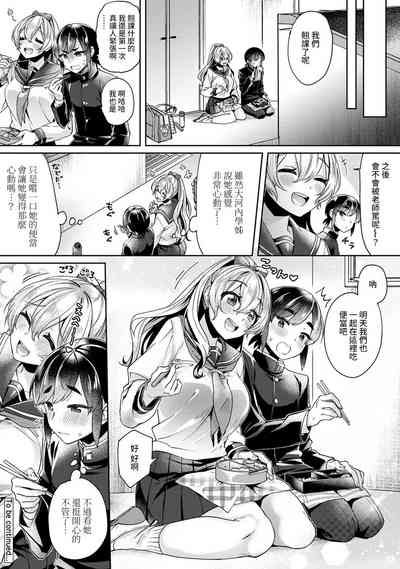 第75页图