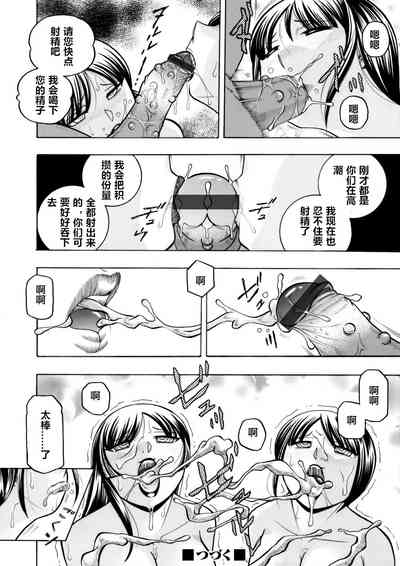 第123页图