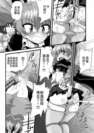 第7頁圖