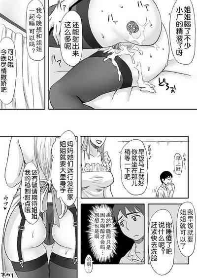 第27頁圖