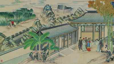 第103页图
