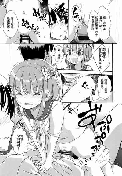 第15頁圖