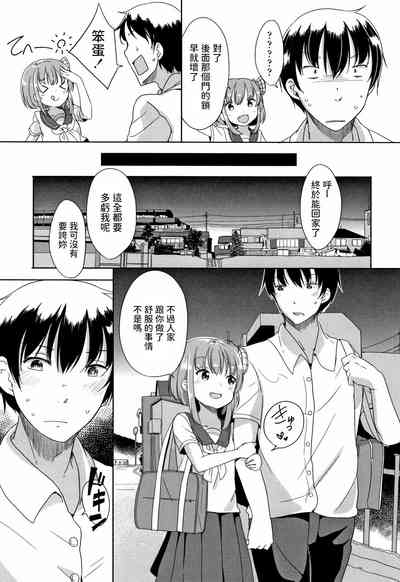 第23頁圖