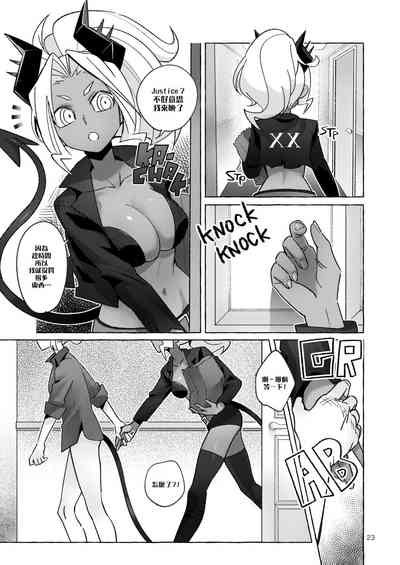 第23頁圖