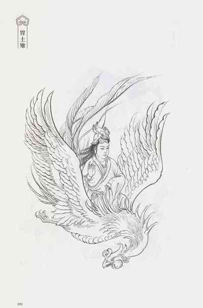 第107頁圖