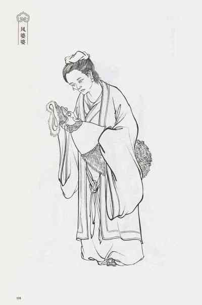 第123頁圖