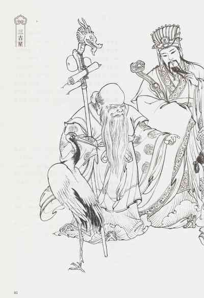 第127頁圖