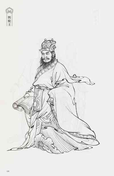 第143頁圖