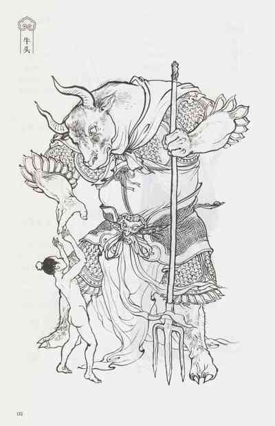 第147頁圖