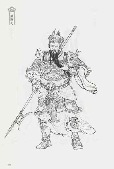 第183頁圖