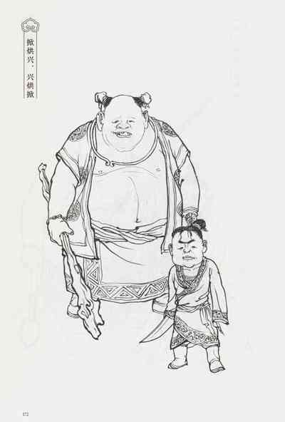 第187頁圖