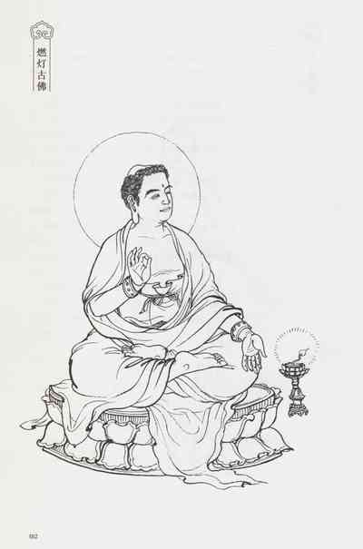 第27頁圖