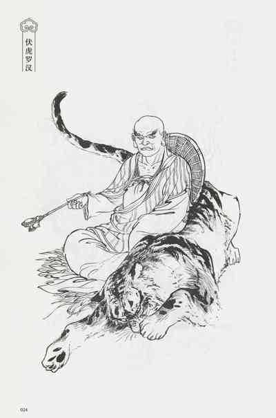 第39頁圖
