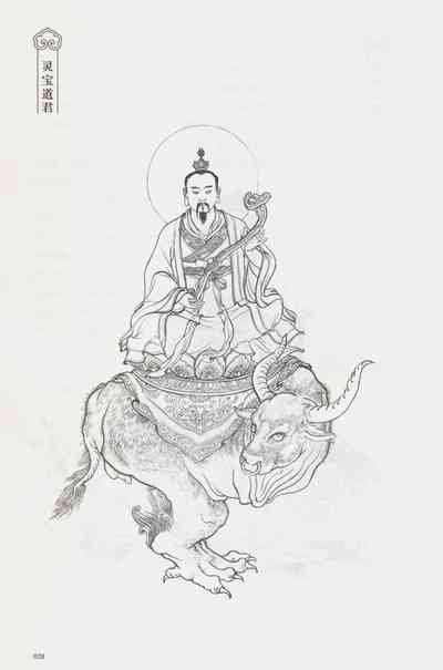 第43頁圖