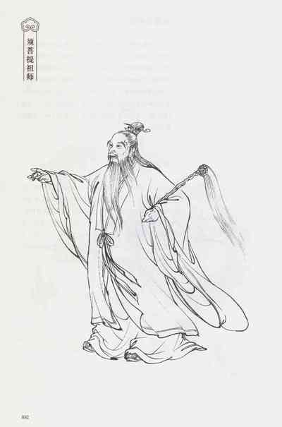 第47頁圖