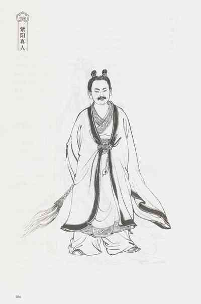 第51頁圖