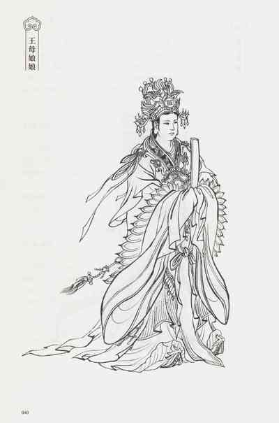 第55頁圖