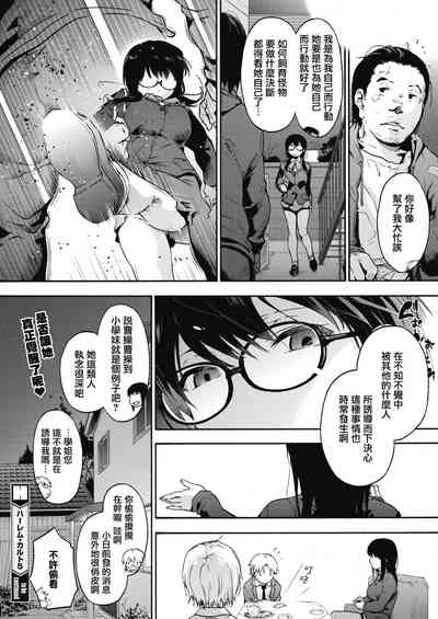 第27頁圖