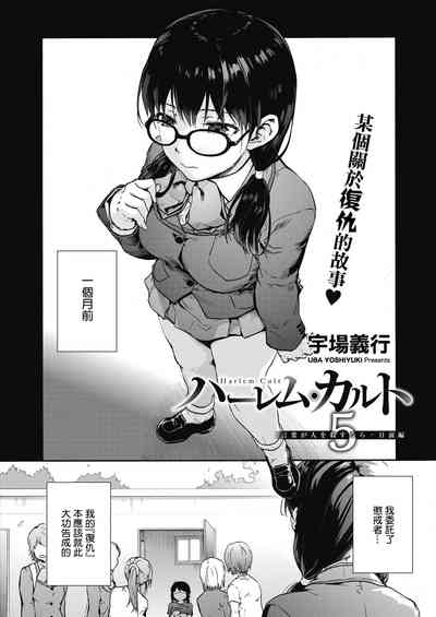 第3頁圖
