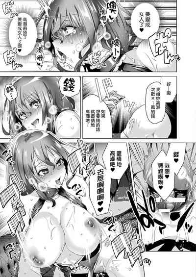第19页图