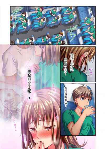第7頁圖