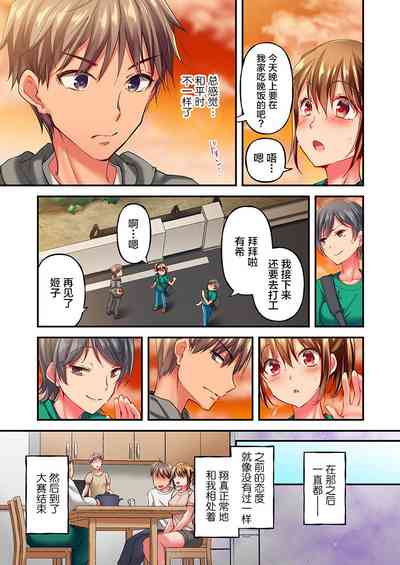 第15頁圖