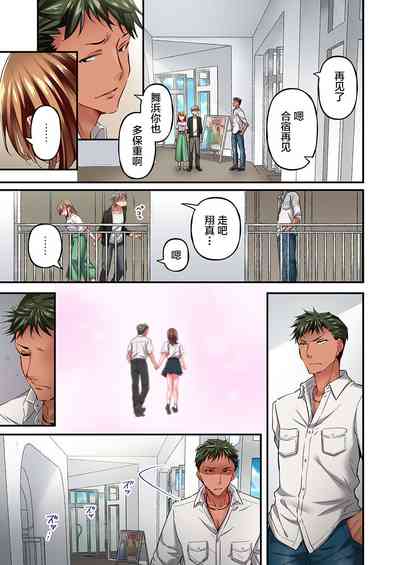 第23頁圖