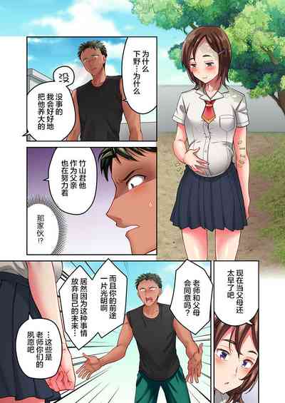 第11頁圖