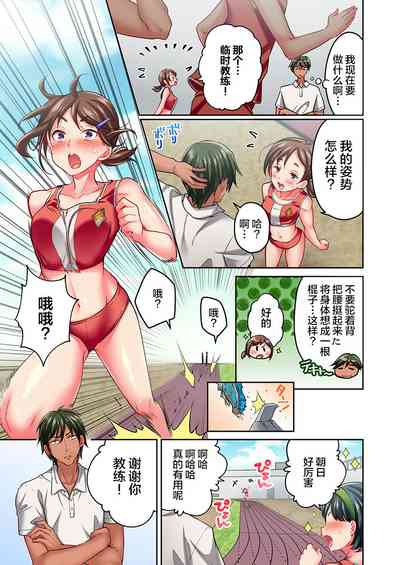第7頁圖