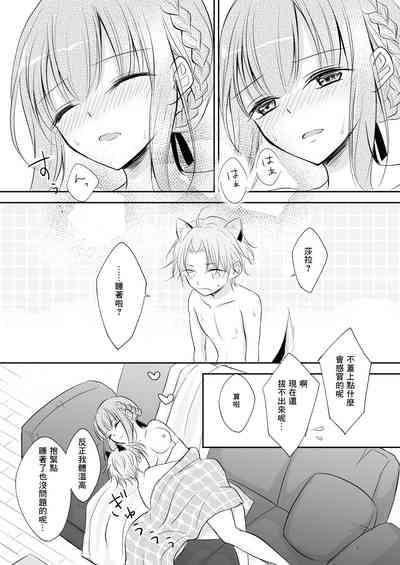 第27页图