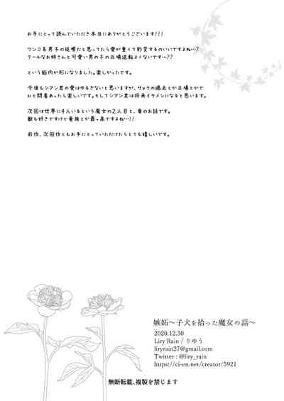 第31页图