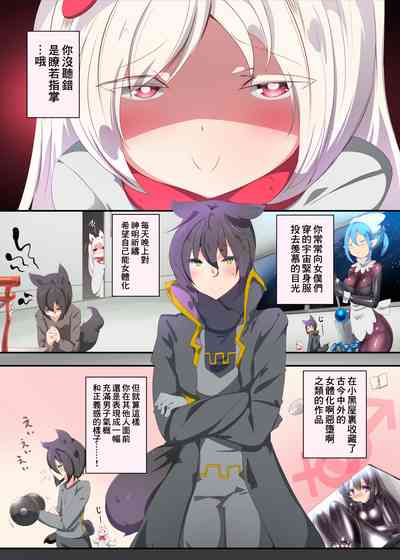 第7页图