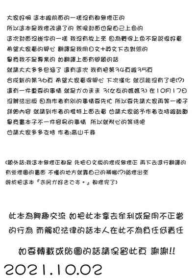 第147页图