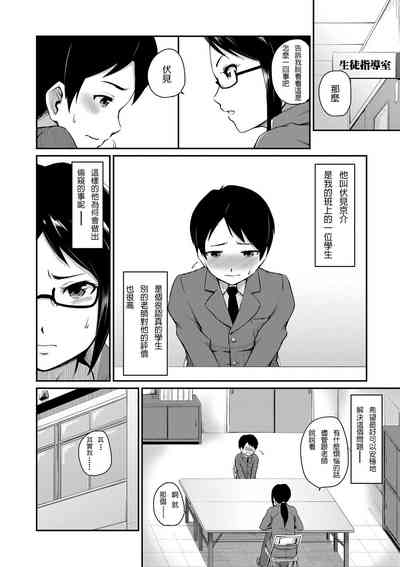 第151页图