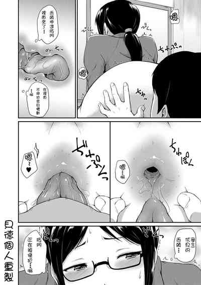 第167页图
