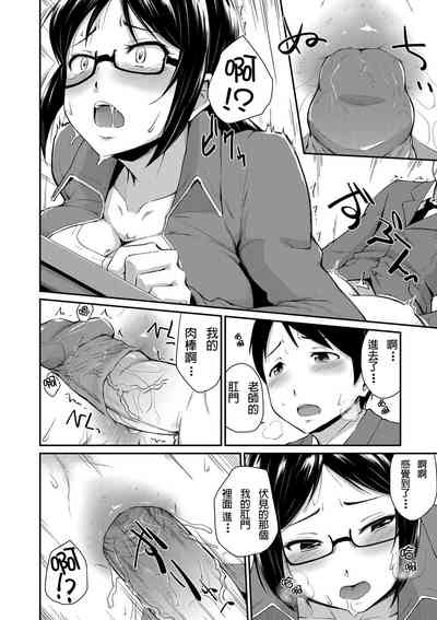 第175页图