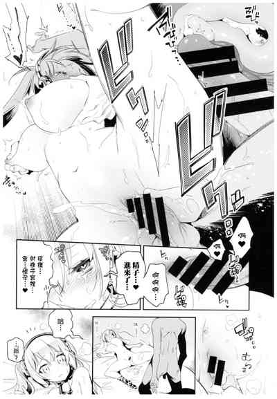 第111頁圖