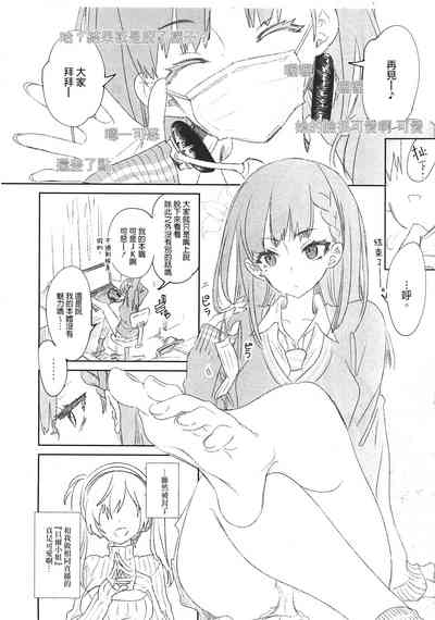 第119頁圖
