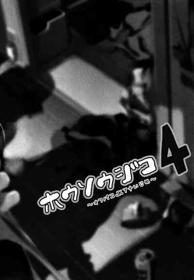 第131頁圖
