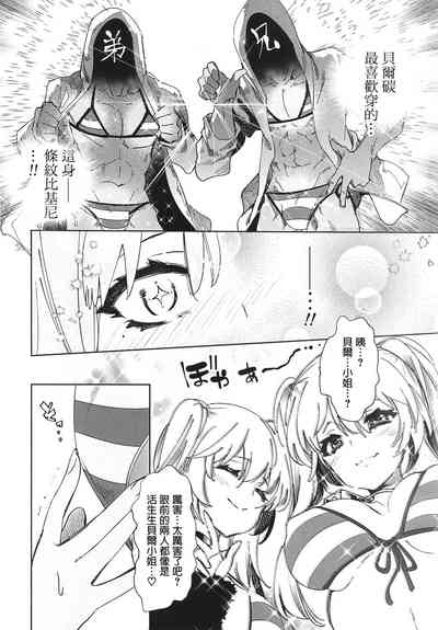 第139頁圖